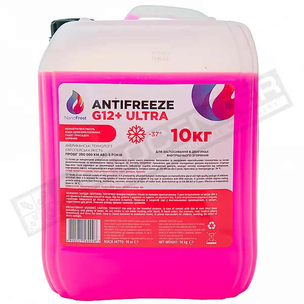 Antifreeze NanoFrost G12+ Ultra (pink,10kg) - 1