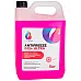Antifreeze NanoFrost G12+ Ultra (pink,5kg) - 1