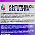 Антифриз NanoFrost G13 Ultra (фиолетовый, 5кг, П) - 2
