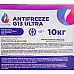 Антифриз NanoFrost G13 Ultra (фіолетовий,10кг, П) - 2
