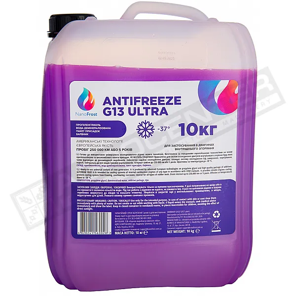 Антифриз NanoFrost G13 Ultra (фиолетовый,10кг, П) - 1