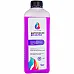Antifreeze NanoFrost G13 Ultra (violet,1kg) - 1
