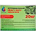 Концентрат антифриза NanoFrost Heavy Duty (красный, 20кг) - 2