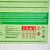 Концентрат антифризу NanoFrost Heavy Duty (червоний, 20кг) - 4