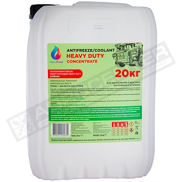 Концентрат антифризу NanoFrost Heavy Duty (червоний, 20кг) - 1