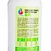 Antifreeze concentrate NanoFrost G11 (green,1kg) - 2