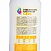 Antifreeze concentrate NanoFrost G12+ (yellow,1kg) - 2
