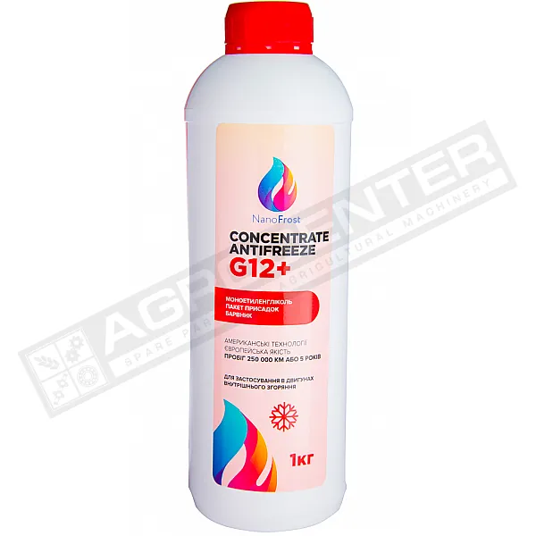 Antifreeze concentrate NanoFrost G12+ (pink,1kg) - 1