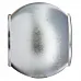 Toplink ball d32 D78 b64 CAT 4/3, 1205125 - 3
