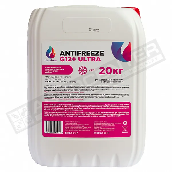 Антифриз NanoFrost G12+ Ultra (рожевий,20кг, П) - 1