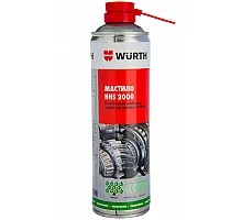 Смазка HHS 2000 WURTH 500мл, 0893106