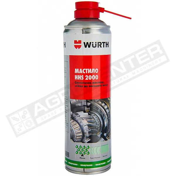 Смазка HHS 2000 WURTH 500мл, 0893106 - 1