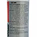 Змазка HHS LUBE WURTH, 500мл, 08931065 - 2