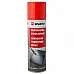 Spray for protection against corrosion 300 ml (089315) - 1