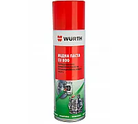 Змазка мідна високотемпературна CU 800, спрей, 300мл (0893800) WURTH