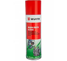 Змазка мідна високотемпературна CU 800, спрей, 300мл (0893800) WURTH