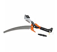 Extendable Tree Pruner Saw Head (Without Pole) (5022344)