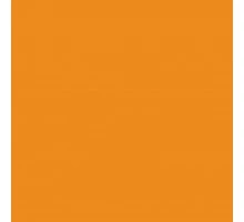 Paint JCB yellow <1989, 1 liter