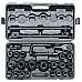 Socket set 3/4" Heavy Duty 26pcs KAMAR (KMR10) - 1