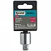 Adapter Cr-v 1/2" on 3/8", Berg (52-098) - 2