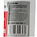 Universal anaerobic sealant "ALL-IN-ONE" DOS-sys WURTH 50ml - 3