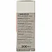 Liquid metal 500g WURTH (0893449) - 2