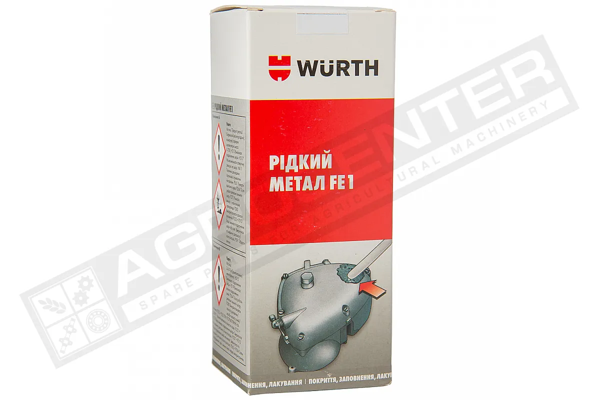 Жидкий металл 500g WURTH (0893449) купить в ➦ AGROCENTER