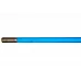 3020128 Тяга связующая D16x1410-2xM16x50 [Lemken] - 2