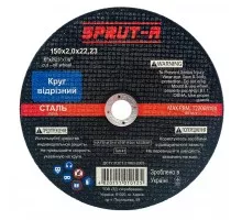 Cutting disc 150*2.0*22,23 Sprut-A
