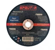 Cutting disc 180*2.0*22,23 Sprut-A