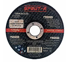 125*6.0*22,23 Grinding Disc Sprut-A