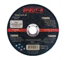 150*6*22 Grinding Disc Sprut-A
