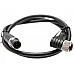 015048 Cable extension [Claas Lexion], 015048.1 - 4