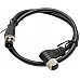 015048 Cable extension [Claas Lexion], 015048.1 - 1