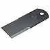 87318524 Knife [New Holland] 84437640 - 1