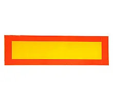 Information plate TWW-1, short 300mm KAMAR
