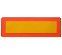 Information plate ( LAWETA ) KAMAR
