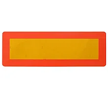 Information plate ( LAWETA ) KAMAR