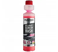 Омивач скла літній / концентрат 250ml (1:100) bubble gum WINSO (825001)