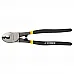 Cable scissors 250mm (4332131) - 1