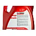 Моторне мастило Orlen Oil Classic Semisynthetic 4.5л, 10W-40 - 2