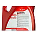 Engine oil Orlen Oil Classic Synthetic 4.5l, 5W-40 - 3