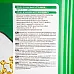 10W-30 Orlen Oil Agro Basic Utto Мастило багатофункціональне, 20л - 3