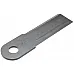 Reaper chopper knife with surfacing 234*60*6 d25.5 [Geringhoff] - 4