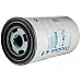 P763956 Hydraulic filter Donaldson 1314200, 1314201, 6339940 - 2