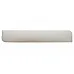 680576 Guide bar cover [Claas Dominator] - 3