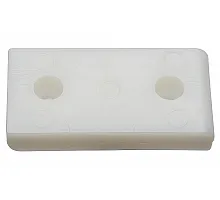 680576 Guide bar cover [Claas Dominator]