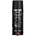 Silicone Spray SENFINECO 9990 450 ml / Silicone water-repellent grease - 1