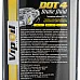 Brake fluid VipOil DOT4 780g, (701356) - 2
