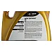 Моторне мастило Orlen Oil MaxExpert C3 4л, 5W-40 - 2